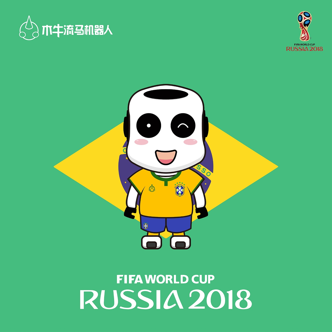 后那