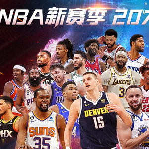 纳到保罗