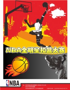 兰的一