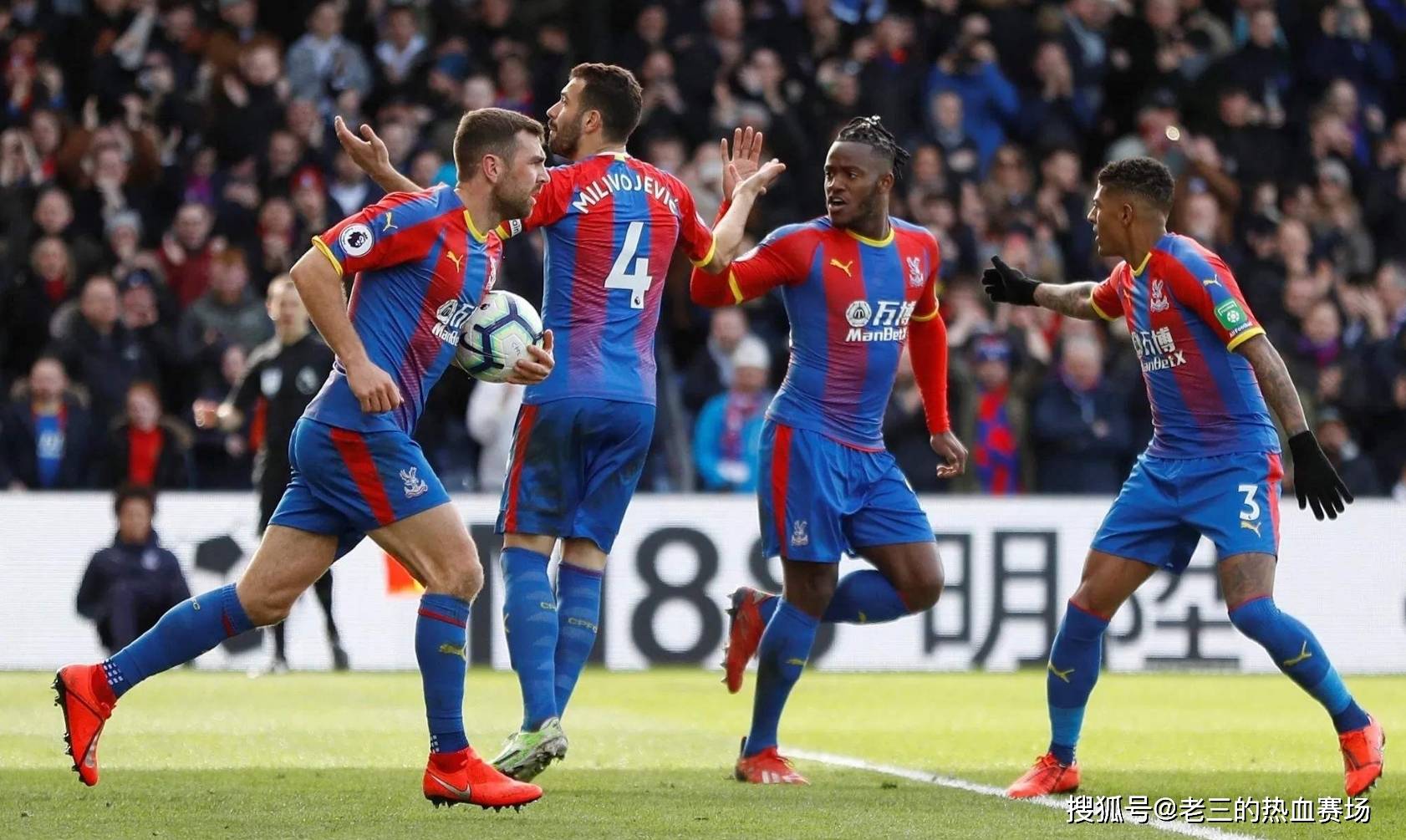 但整体上低 但整体上低